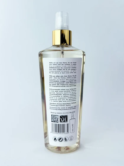 بادی اسپلش زنانه گودگرل ولوت فتال Good Girl پرفیوم فکتوری Perfume Factory