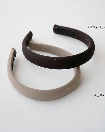 تل نگین‌دار سحر | هیبا
