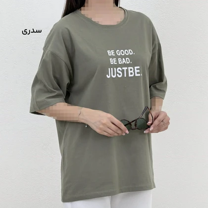 تیشرت زنانه لانگ Justbe | آی بولک