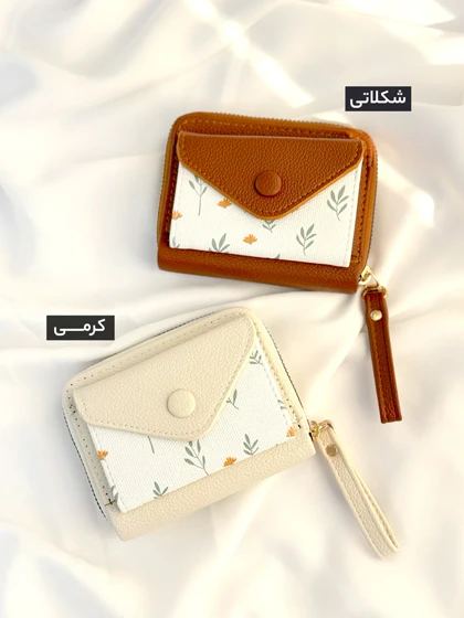 جاکارتی چرم راز کد 202903