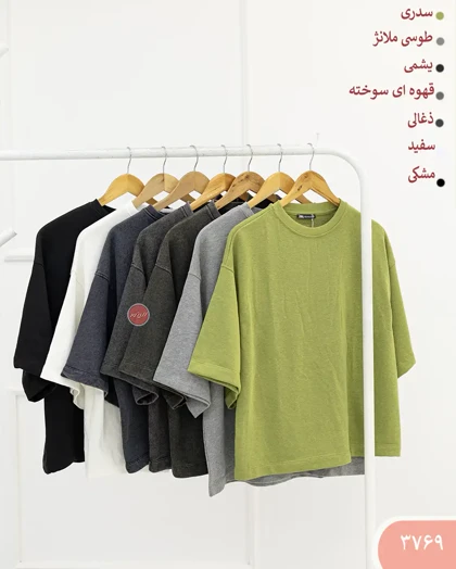 تیشرت باکسی زارا 3769