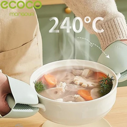 دستگیره سیلیکونی نسوز اکوکو ecoco مدل E2252 دو عددی