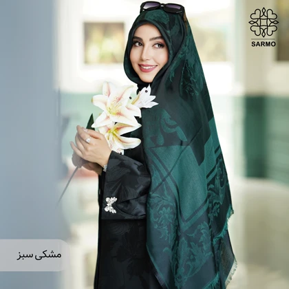 روسری ژاکارد رونا لوکس