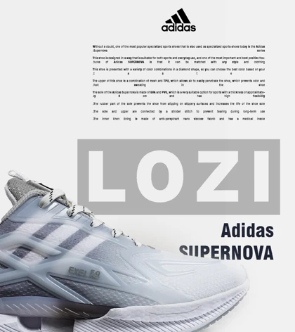 کفش کتانی مردانه و زنانه سفید فیلی Adidas SUPERNOVA 3