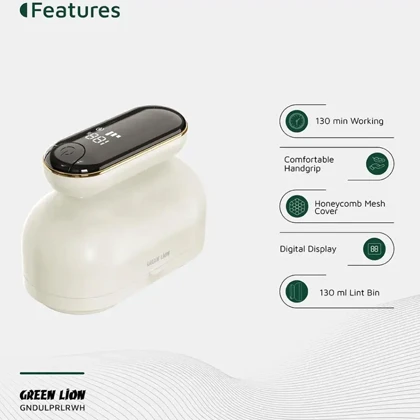 پرزگیر لباس شارژی گرین لاین Green Lion مدل GLR-15