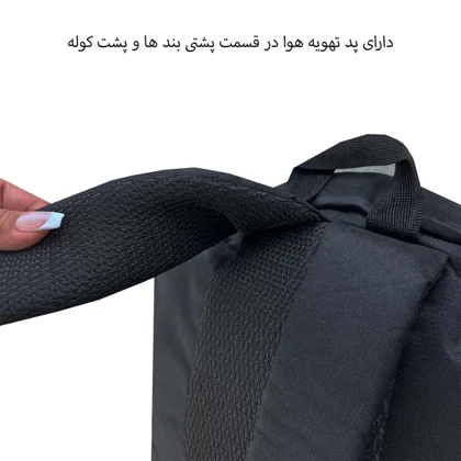 کوله پشتی فوروراد مدل FORWARD - FCLT77043 PRIME STYLE