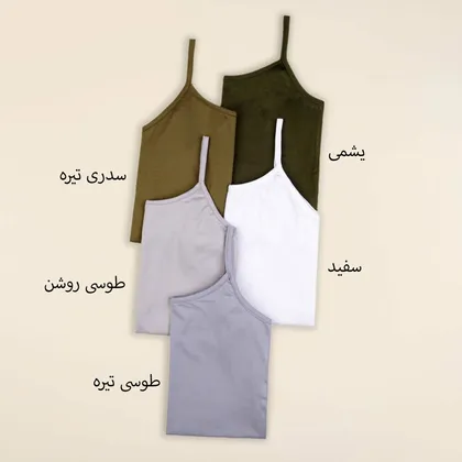 تاپ بندی دوک 4