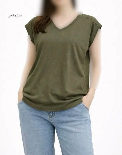 تیشرت زنانه ناز