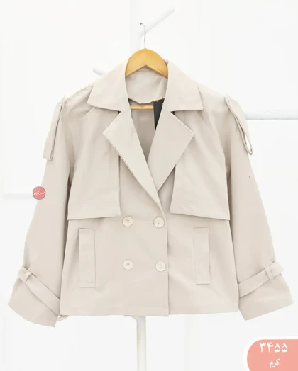 ترنج کت دو ژیله ماهگل 3455