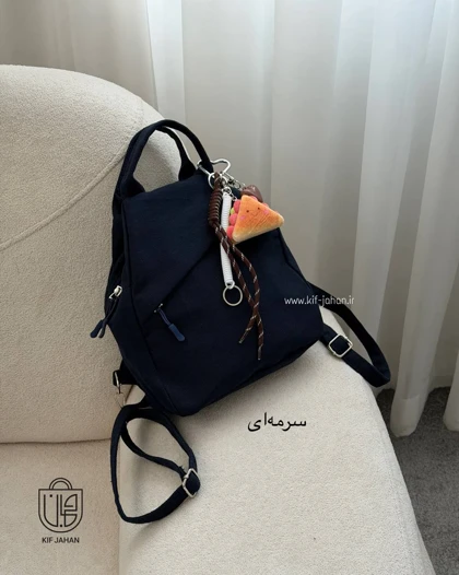 کوله و بادی بگ النا