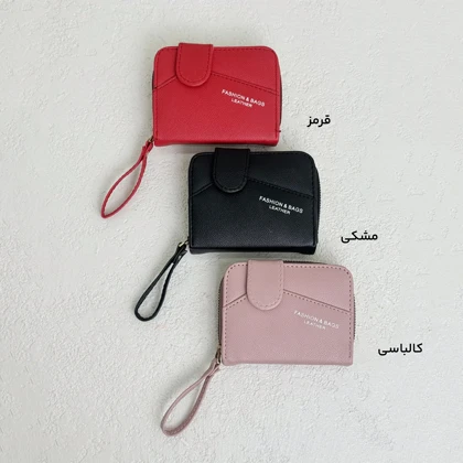 جاکارتی زنانه رنگی بند دار | آی بولک