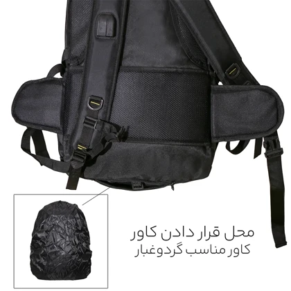 کوله پشتی سفری CAT مدل CAT8441