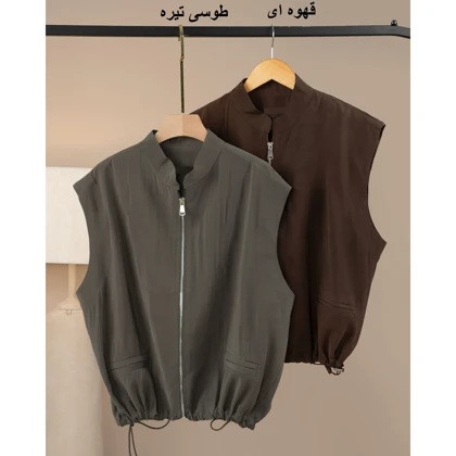 وست سیلک توران شیک و مدرن