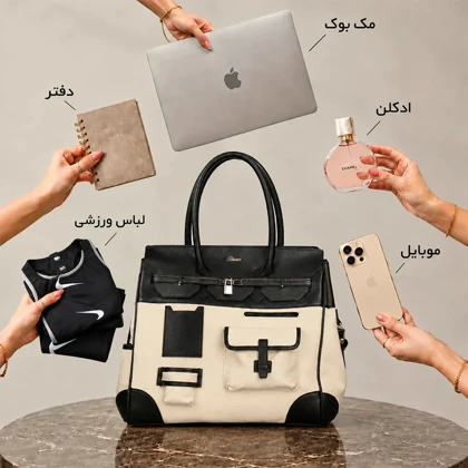 ساک دستی اسپرت بیورا مدل zf686