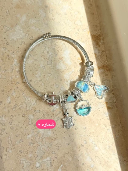 دستبند پاندورا (آرزوها)