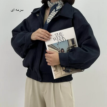 بامبر جکت سویید 1007222