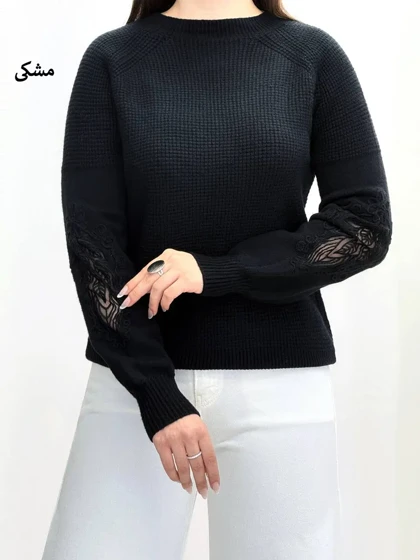 7514-بافت کد 475