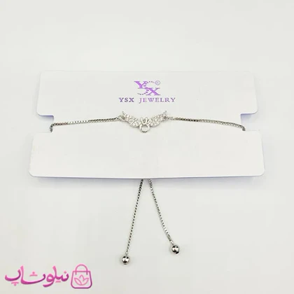 دستبند زنانه YSX آسانسوری مدل بال نقره ای رنگ ظریف کد 1991