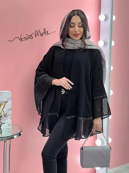 مانتو پانچ نواردوزی