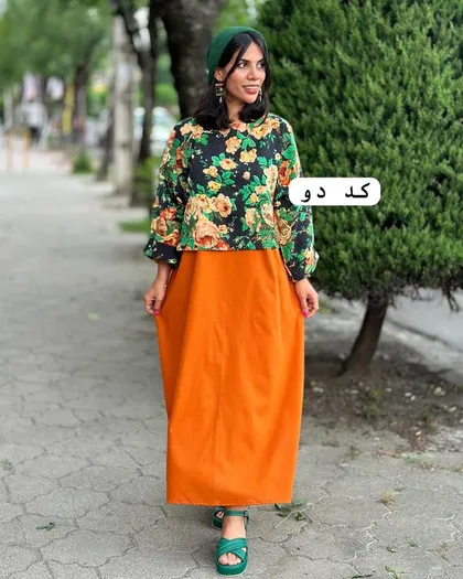 پرنیان