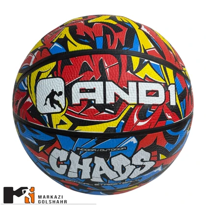 توپ بسکتبال لاستیکی سایز 7 کد 2019476