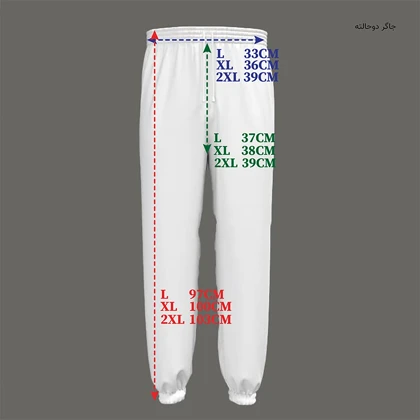 زیگ شلوار پیاده روی melange dors jogger-6244