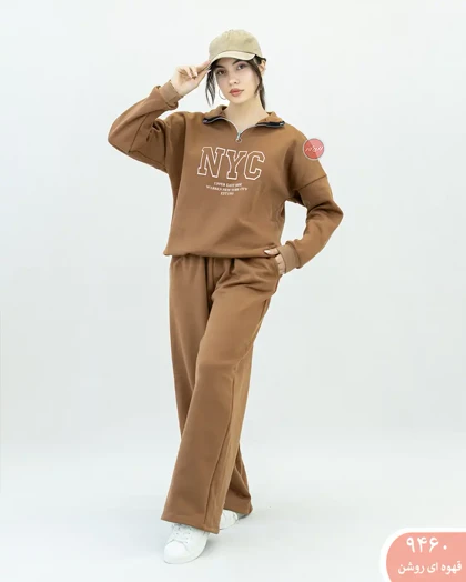 ست نیم زیپ NYCکد 9460