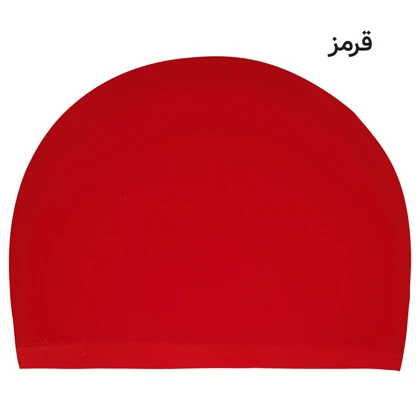 کلاه شنا ماییلدا مدل 4237