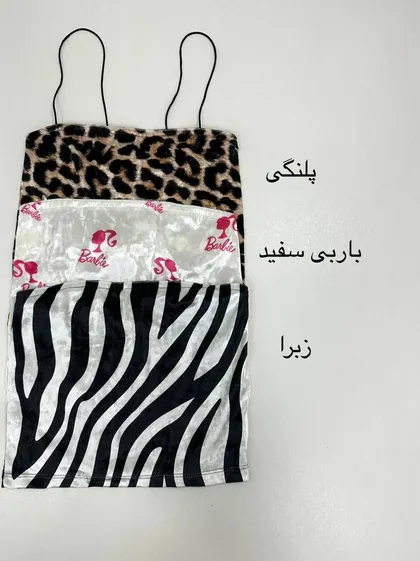 تاپ بند ماکارونی مخمل