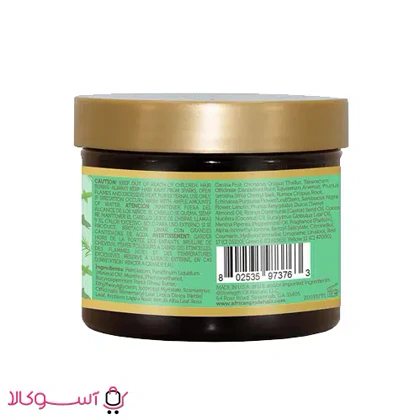 بالم ضد موخوره و ضد ریزش افریکن پراید مدل strengthening وزن 113 گرم