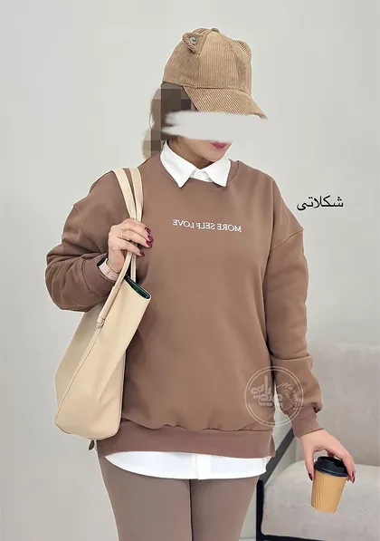 دورس لاو