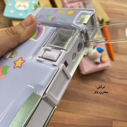 جامدادی آهنربایی فانتزی
