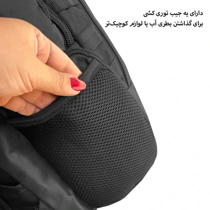 کوله پشتی گوگانا مدل GOOGANA - GOOG77049