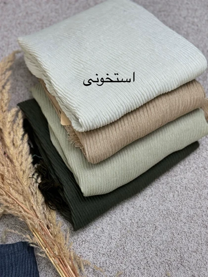 شال پلیسه پاییزه ( دارای ایراد جزئی ) 1