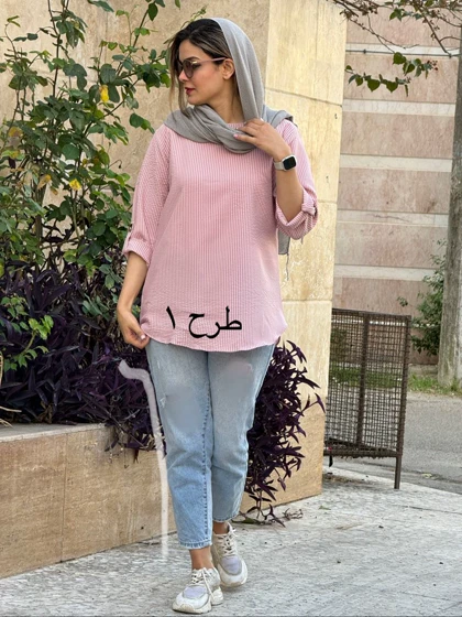 مانتو راه راه پرواز