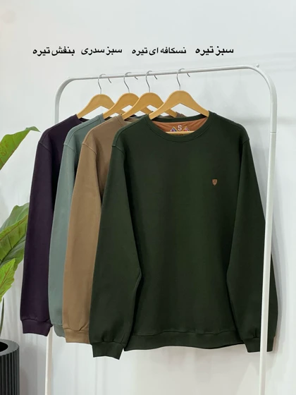 دورس کبریتی مردانه آریا 7