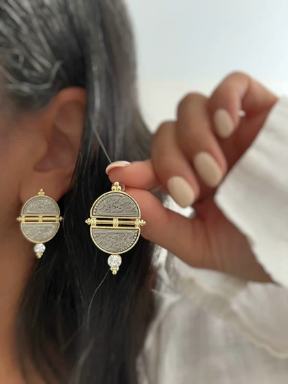 گوشواره صاحبقرانیه