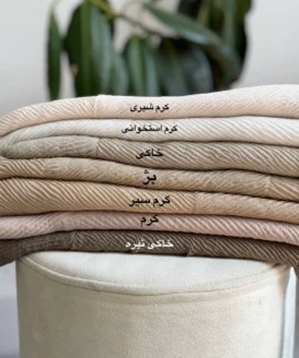 شال پلیسه سروین