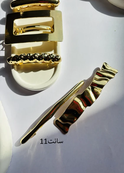 گیره فرانسوی پینترستی -کد 1134