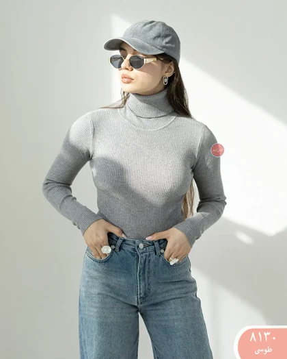 بافت گپ یقه اسکی 8130