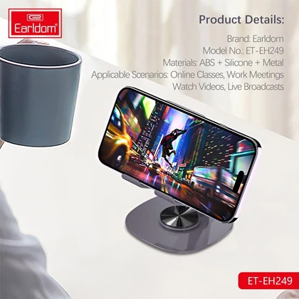 هولدر گوشی موبایل و تبلت رومیزی ارلدام ET-EH249