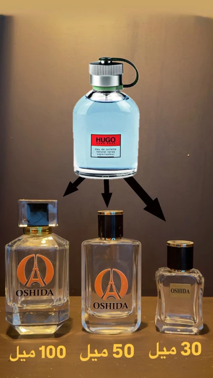 عطر هوگو ورسوز هوگو باس HUGO by Hugo Boss