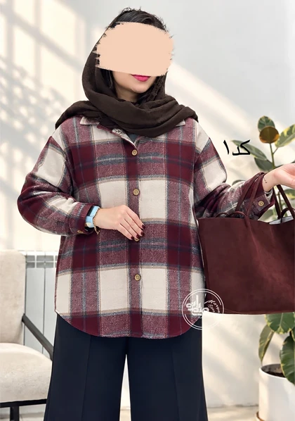 شکت پشمی گیسو