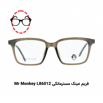 پکیج تست عینک طبی برای صورت بیضی (10 عددی)