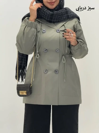 3631-بارانی عروسکی لیان ( ایراددار )