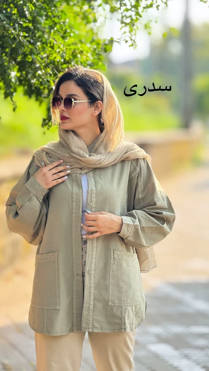 مانتو لینن جیب پایین