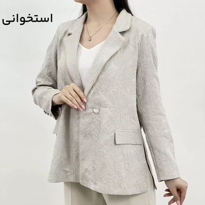 کت ژاکارد 1008457