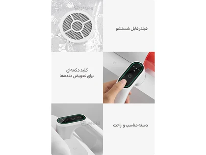 جارو برقی دستی ماورا بنفش شیائومی میجیا Xiaomi Mijia Pro B402HW