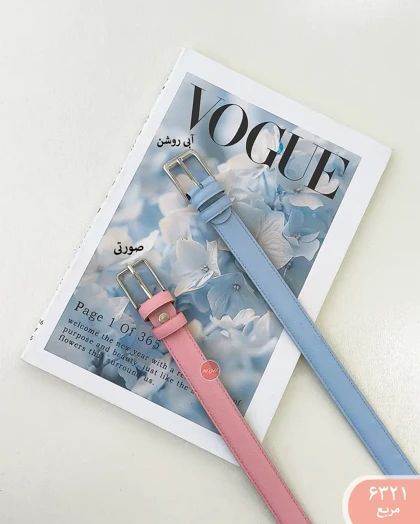 کمربند زبانه دار 6321