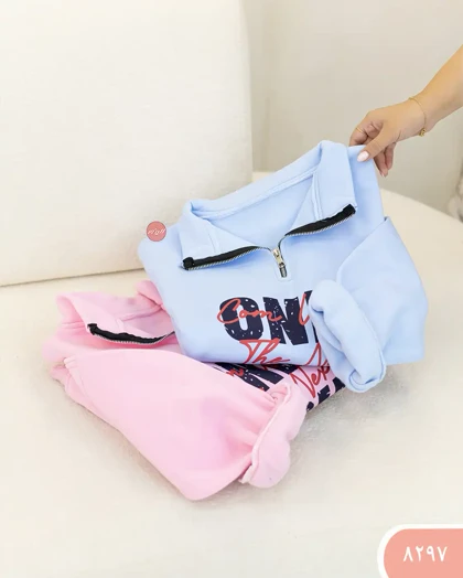 دورس نیم زیپ 8297